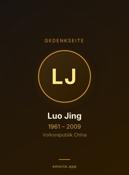 Gedenkportrait von Luo Jing