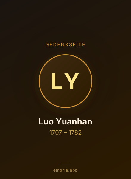 Gedenkportrait von Luo Yuanhan