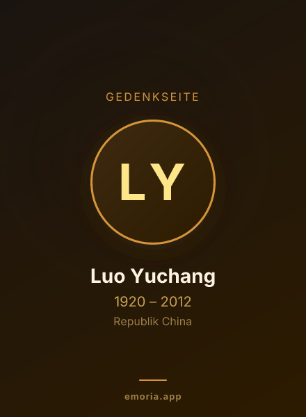 Gedenkportrait von Luo Yuchang