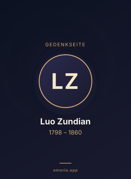 Gedenkportrait von Luo Zundian