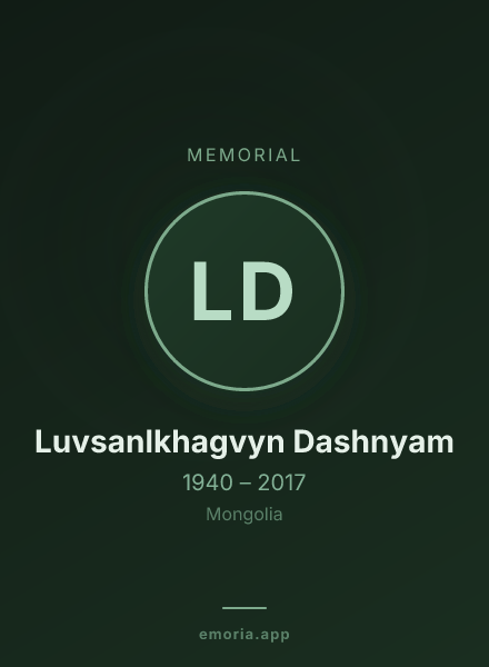 Memorial portrait of Luvsanlkhagvyn Dashnyam