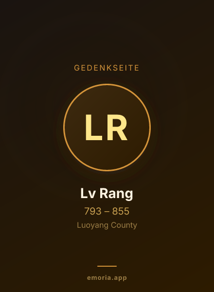 Gedenkportrait von Lv Rang