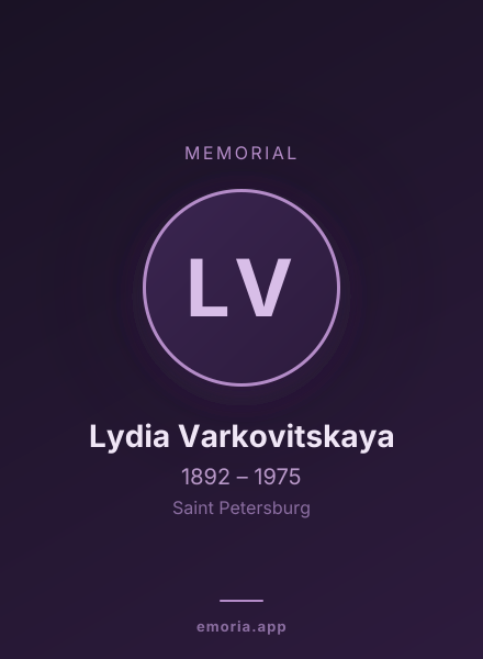 Memorial portrait of Lydia Varkovitskaya
