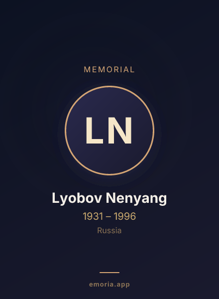 Memorial portrait of Lyobov Nenyang