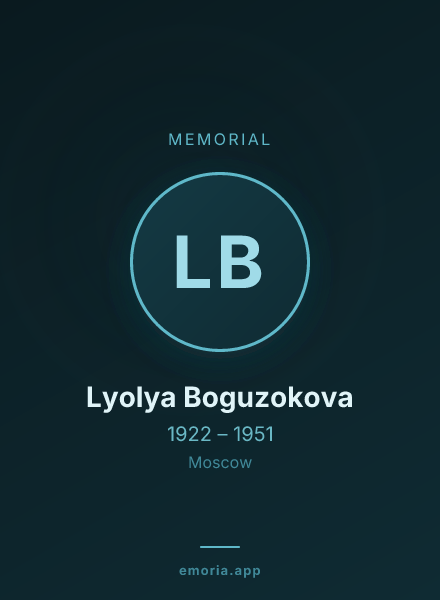 Memorial portrait of Lyolya Boguzokova