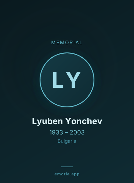 Memorial portrait of Lyuben Yonchev