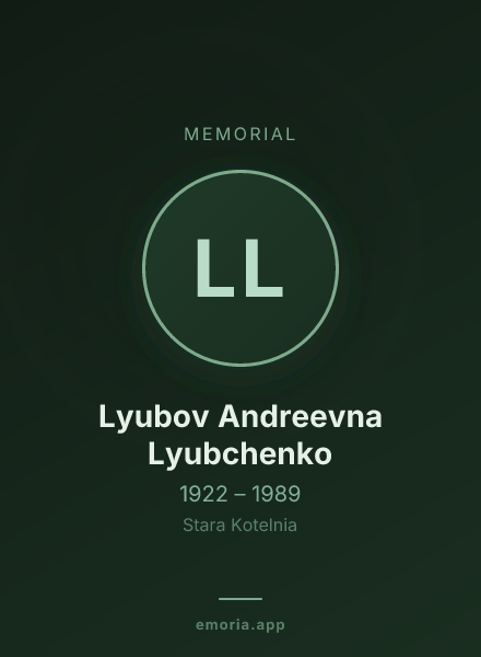 Memorial portrait of Lyubov Andreevna Lyubchenko