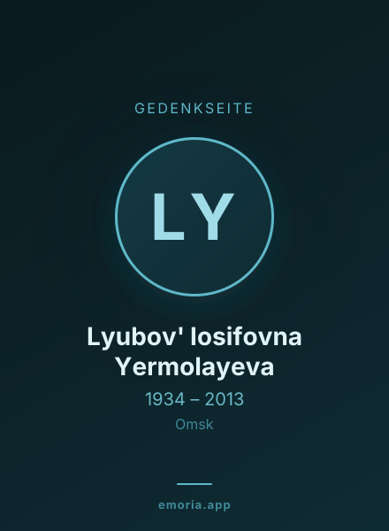 Gedenkportrait von Lyubov' Iosifovna Yermolayeva