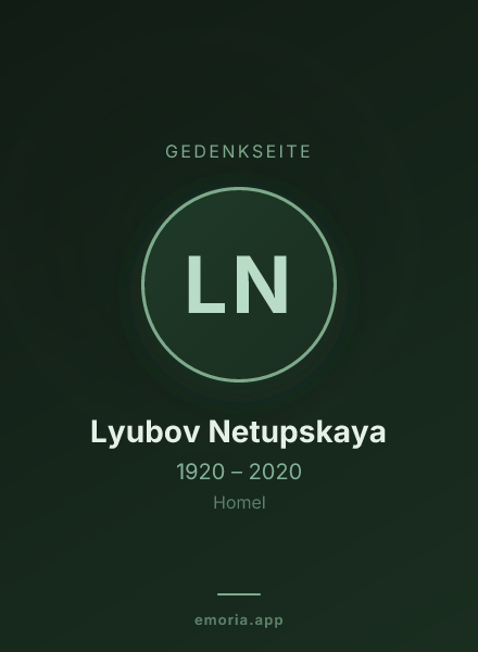 Gedenkportrait von Lyubov Netupskaya
