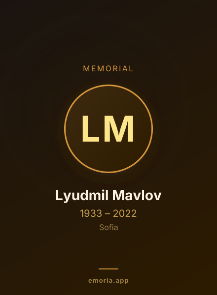 Memorial portrait of Lyudmil Mavlov