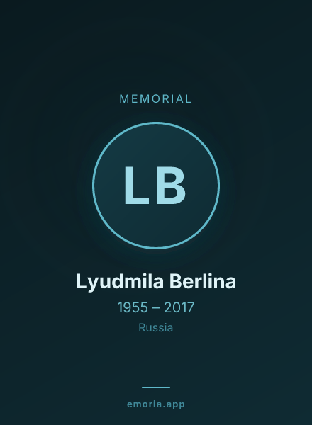 Memorial portrait of Lyudmila Berlina