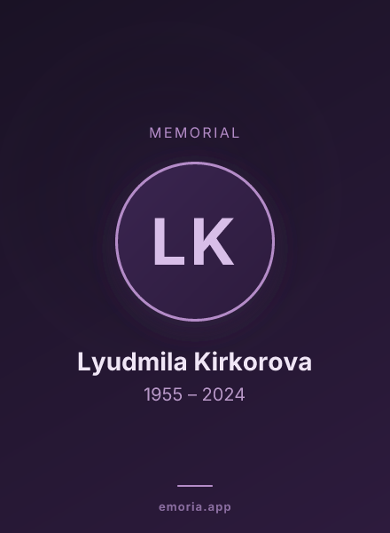 Memorial portrait of Lyudmila Kirkorova