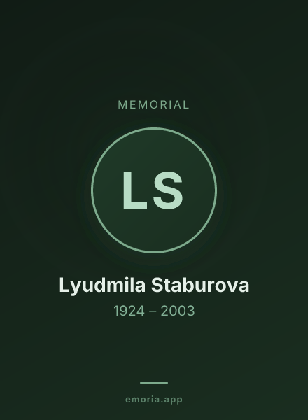Memorial portrait of Lyudmila Staburova