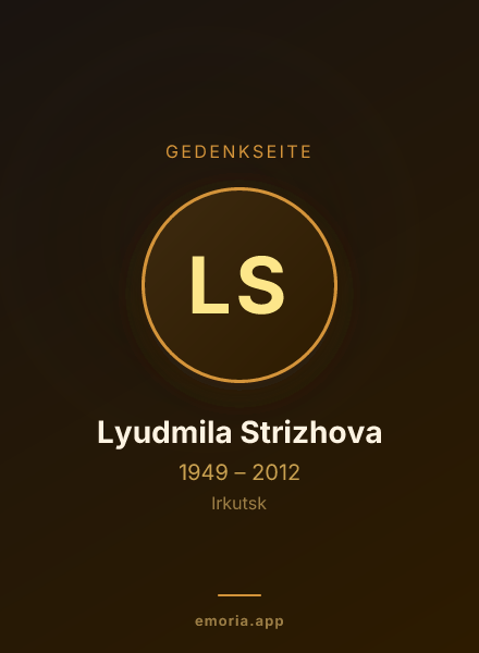 Gedenkportrait von Lyudmila Strizhova