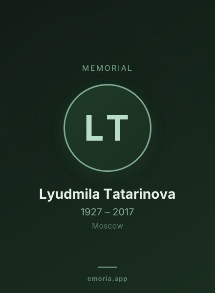 Memorial portrait of Lyudmila Tatarinova