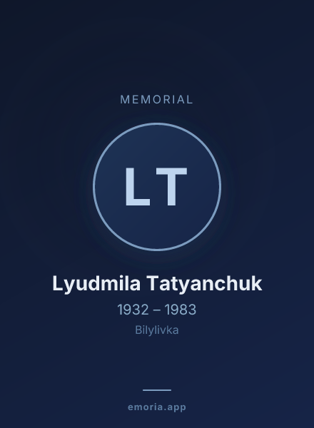 Memorial portrait of Lyudmila Tatyanchuk