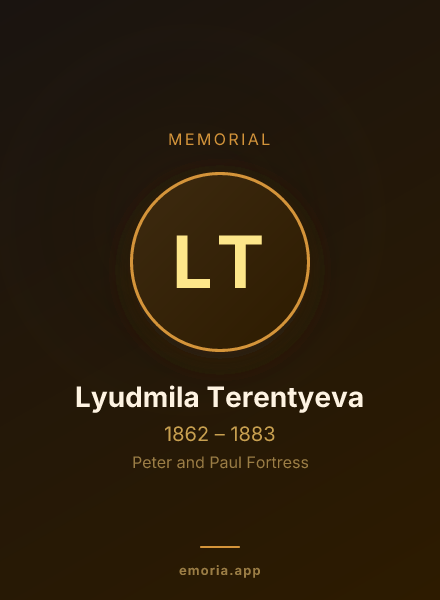 Memorial portrait of Lyudmila Terentyeva