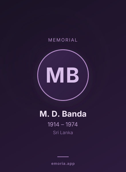 Memorial portrait of M. D. Banda
