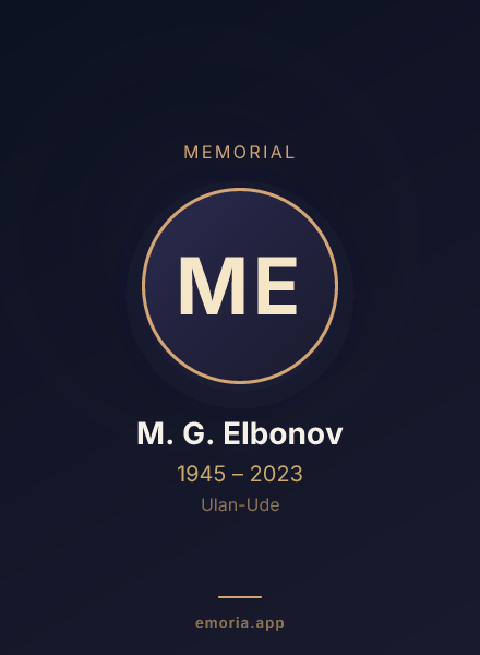 Memorial portrait of M. G. Elbonov