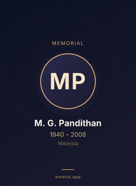 Memorial portrait of M. G. Pandithan