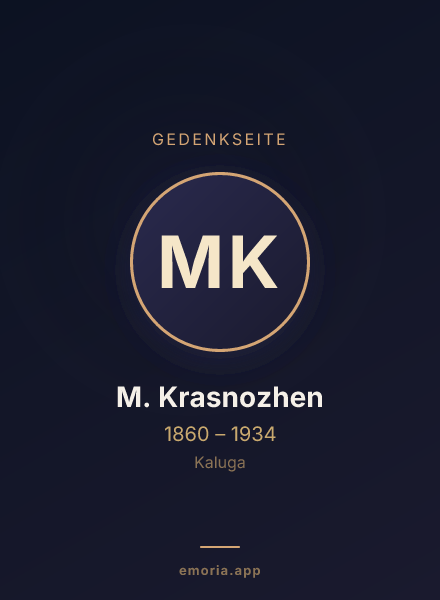 Gedenkportrait von M. Krasnozhen