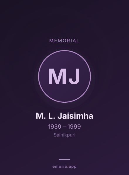 Memorial portrait of M. L. Jaisimha