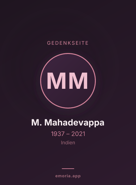 Gedenkportrait von M. Mahadevappa