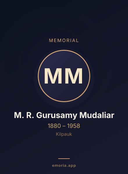 Memorial portrait of M. R. Gurusamy Mudaliar