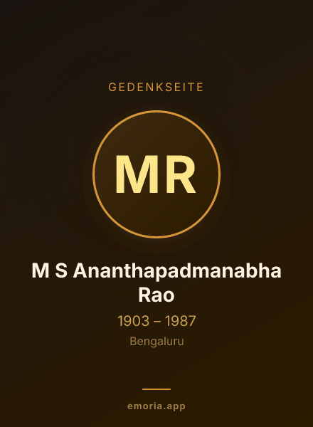 Gedenkportrait von M S Ananthapadmanabha Rao