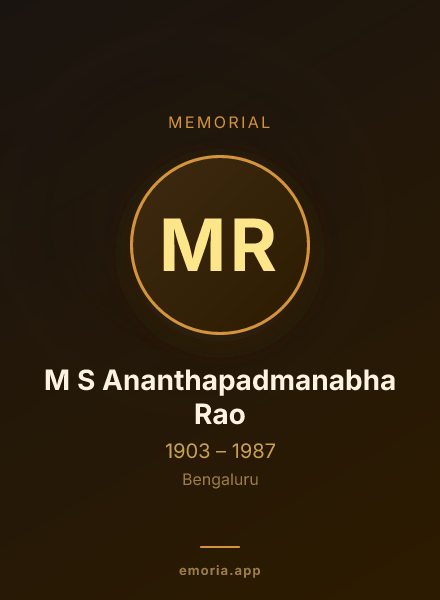 Memorial portrait of M S Ananthapadmanabha Rao