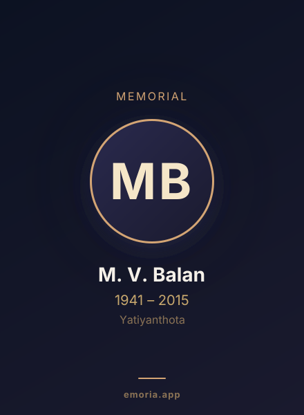 Memorial portrait of M. V. Balan