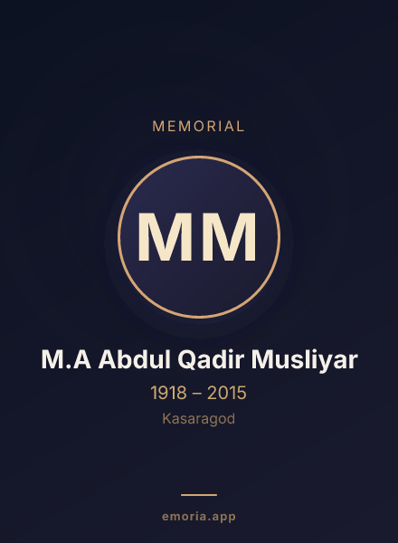 Memorial portrait of M.A Abdul Qadir Musliyar