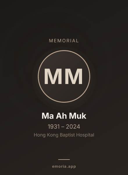Memorial portrait of Ma Ah Muk