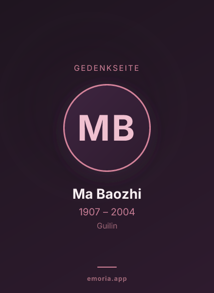 Gedenkportrait von Ma Baozhi
