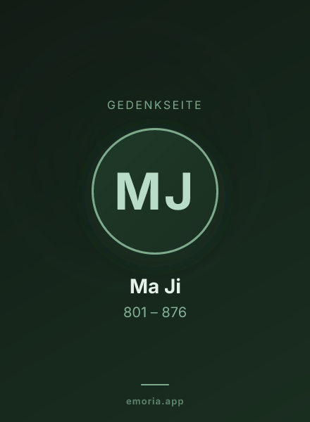 Gedenkportrait von Ma Ji