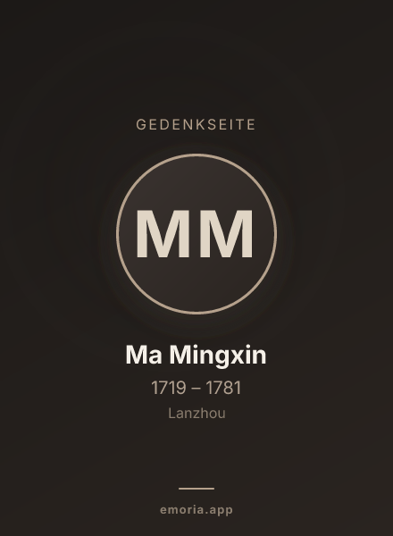 Gedenkportrait von Ma Mingxin