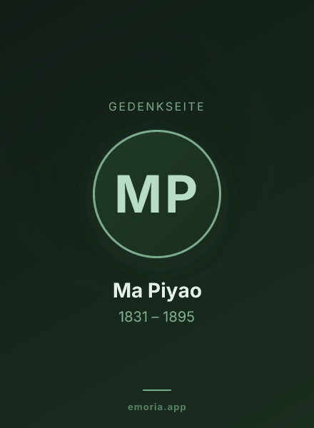 Gedenkportrait von Ma Piyao