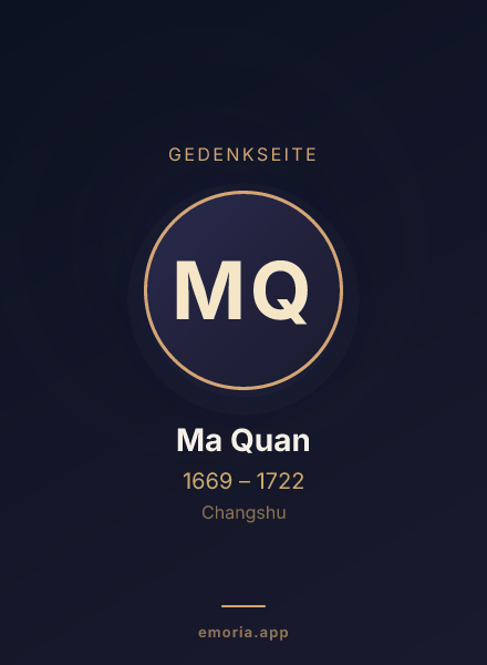 Gedenkportrait von Ma Quan