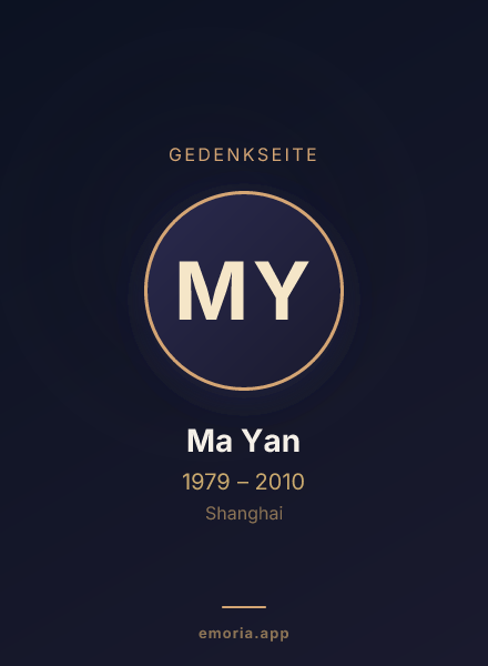 Gedenkportrait von Ma Yan