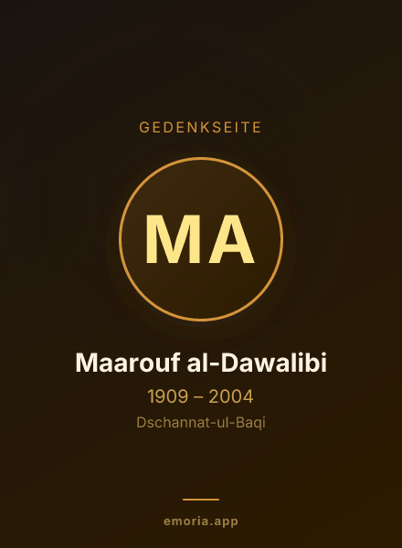 Gedenkportrait von Maarouf al-Dawalibi