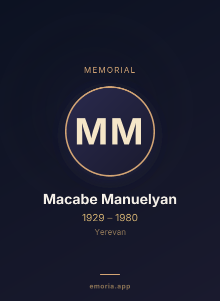 Memorial portrait of Macabe Manuelyan