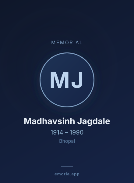 Memorial portrait of Madhavsinh Jagdale