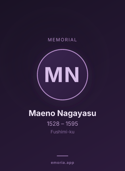 Memorial portrait of Maeno Nagayasu