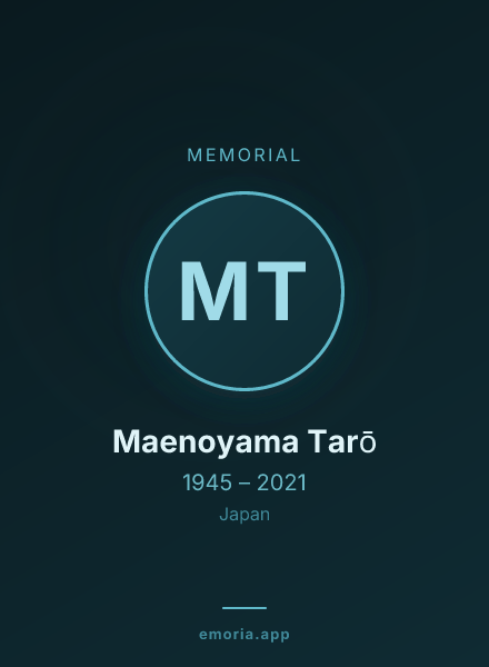 Memorial portrait of Maenoyama Tarō