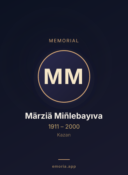 Memorial portrait of Märziä Miñlebayıva