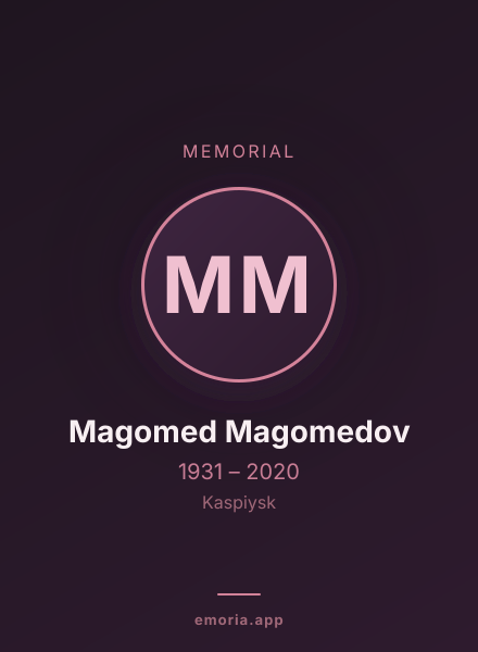 Memorial portrait of Magomed Magomedov