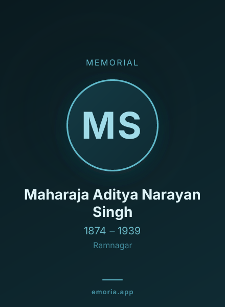 Memorial portrait of Maharaja Aditya Narayan Singh