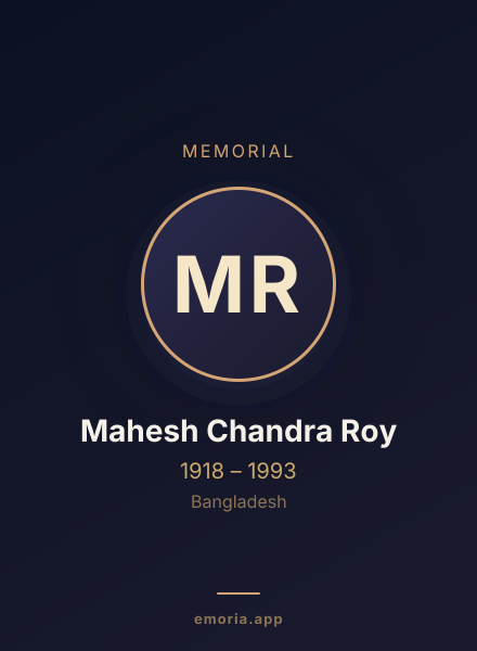 Memorial portrait of Mahesh Chandra Roy