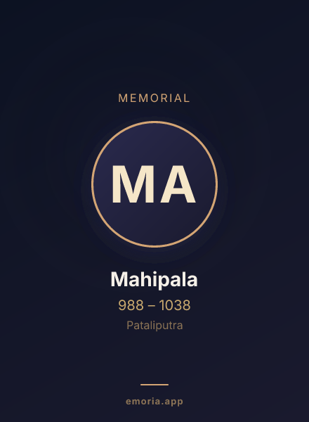Memorial portrait of Mahipala