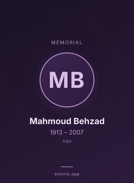 Memorial portrait of Mahmoud Behzad